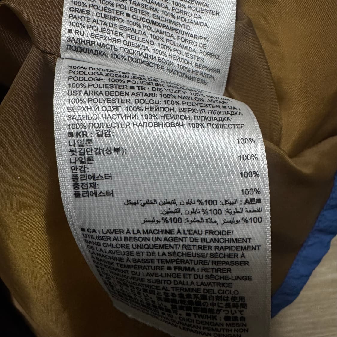 갭 다운 푸퍼 패딩 상품이미지5