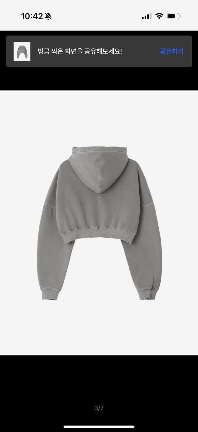 글로니 G Classic Washed Crop Zip Up 후드집업 상품이미지3