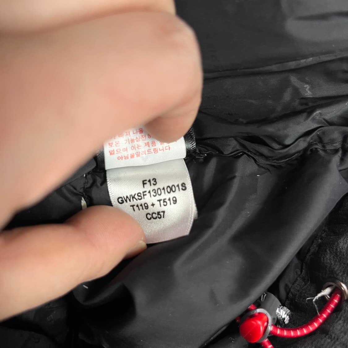 95 노스페이스 써밋시리즈 히말라야 블랙 패딩 상품이미지10