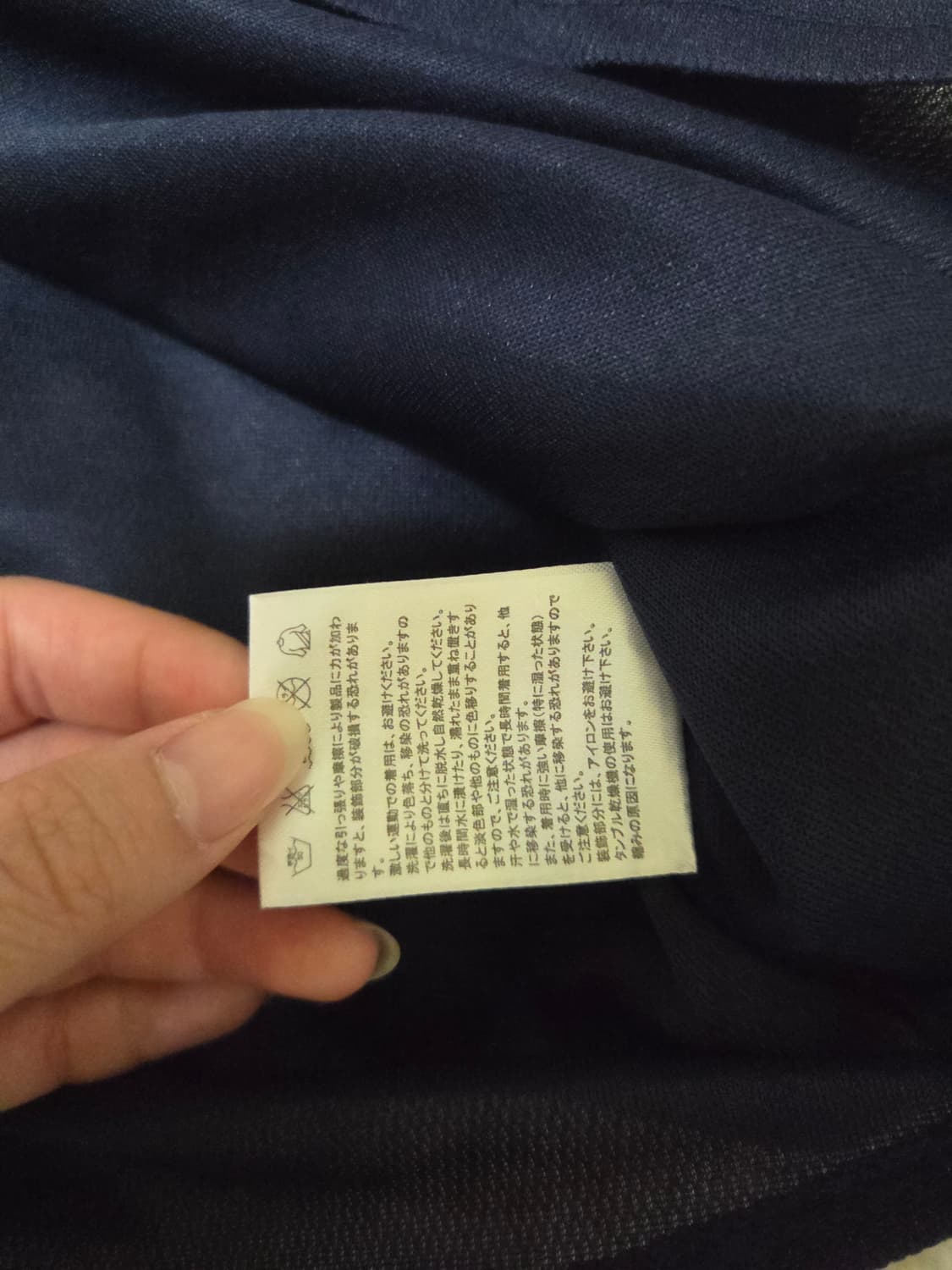 마제스틱 야쿠르트 스왈로즈 야마다 유니폼 Free 상품이미지4