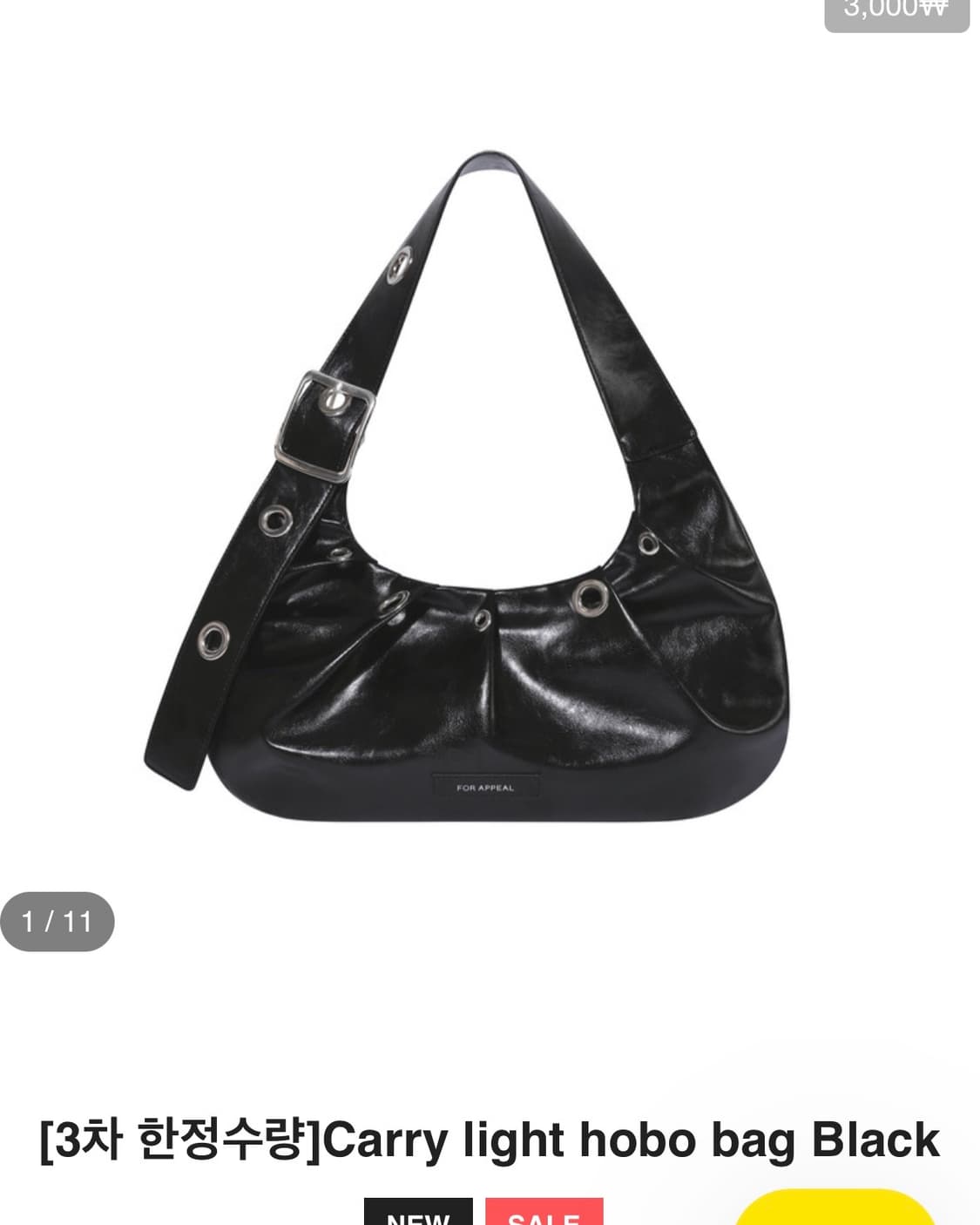 포어필 캐리 라이트 호보백 블랙 상품이미지2