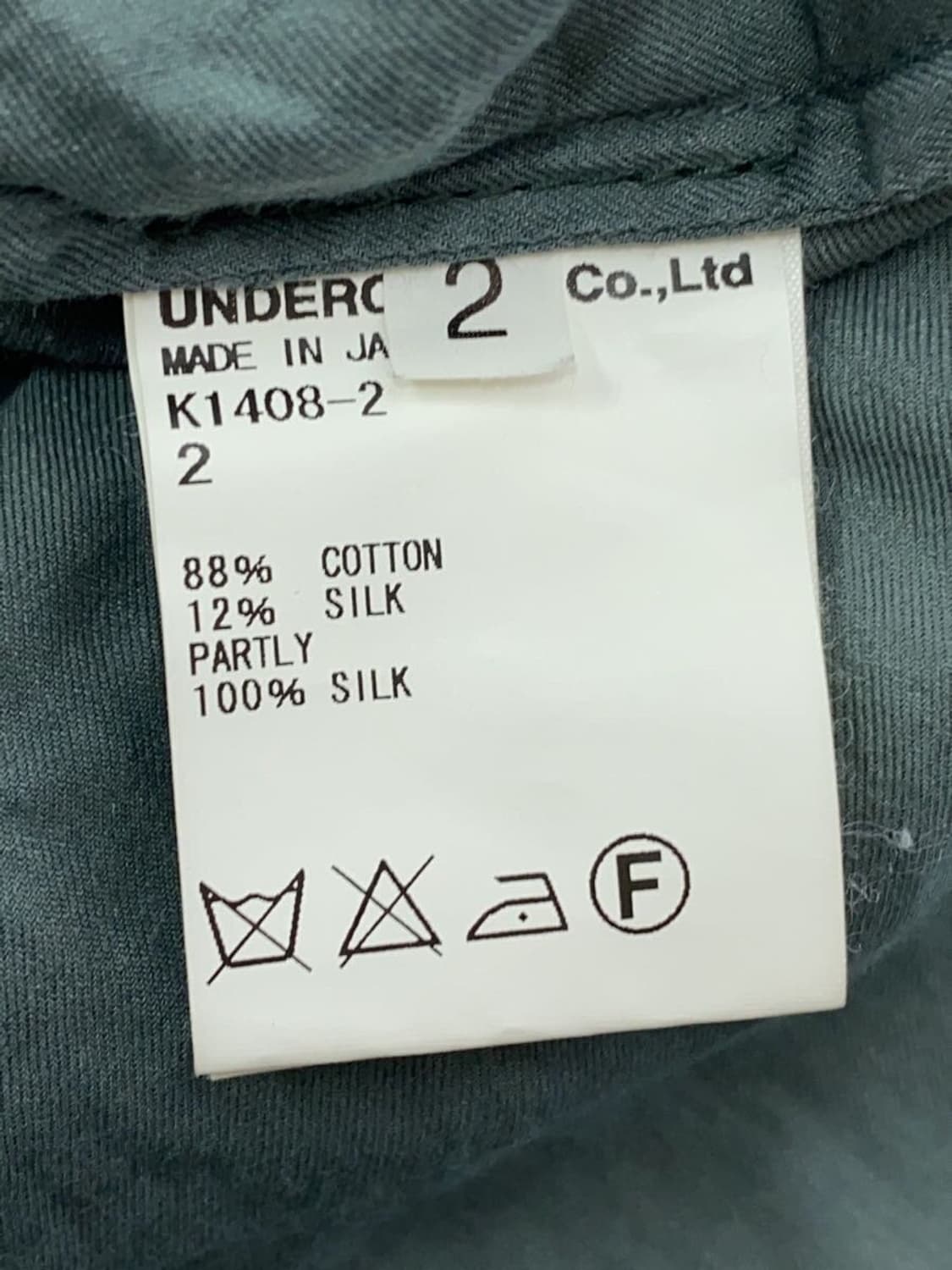 Undercover dress 상품이미지9