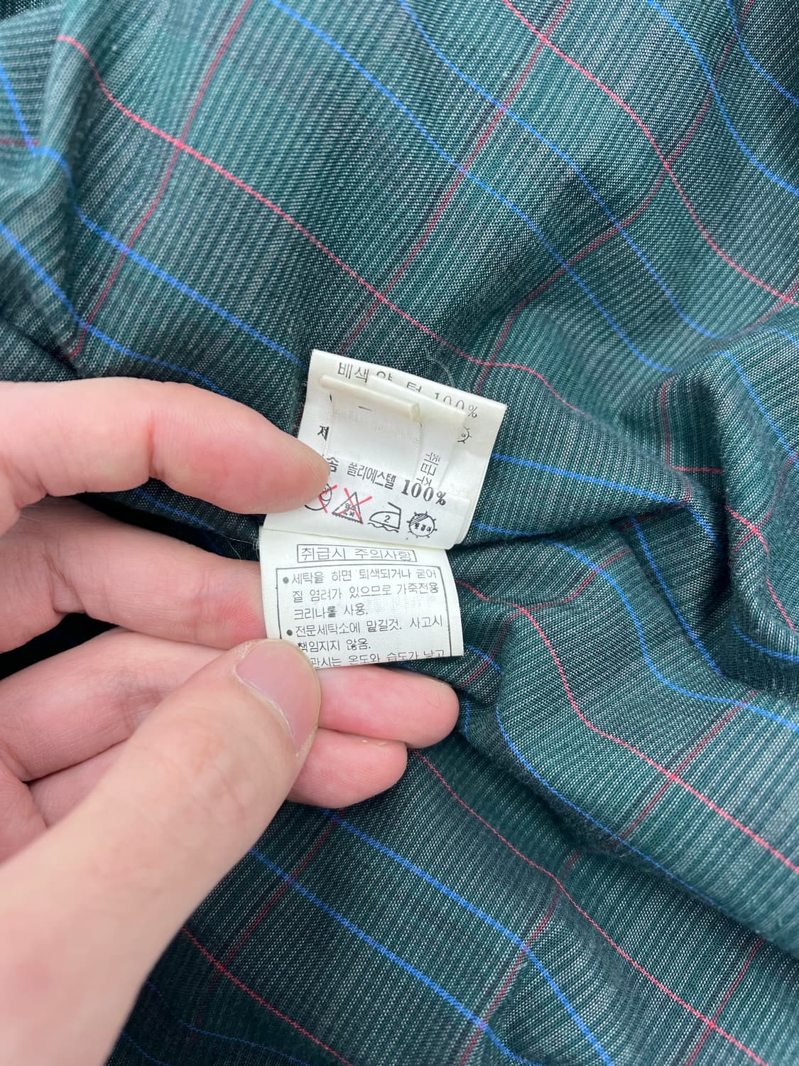 빈티지 퍼 카라 램스킨 레더 봄버자켓 상품이미지9