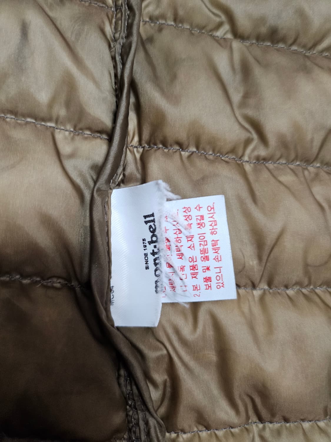 몽벨 여성 롱 경량패딩 상품이미지6