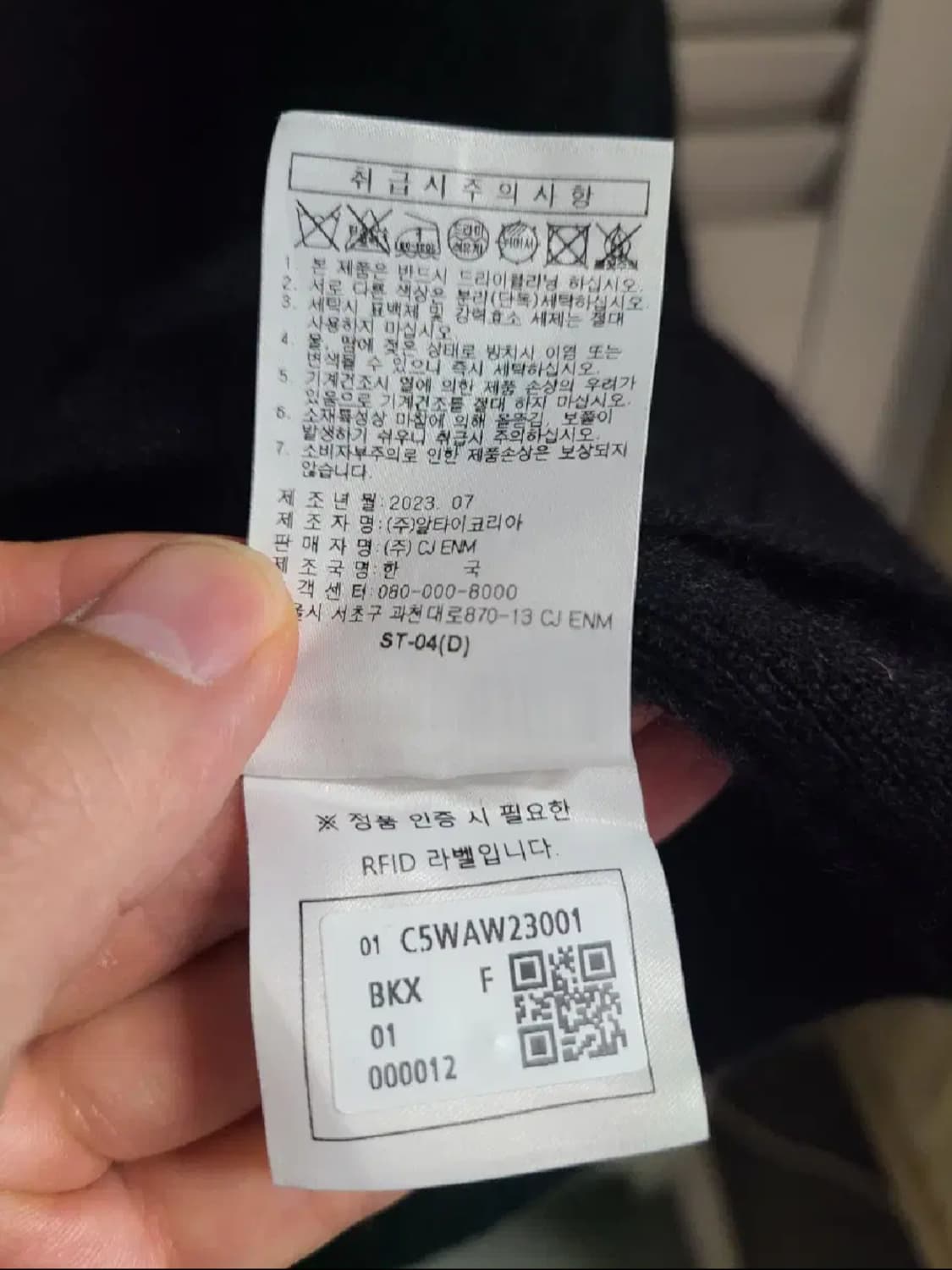 르캐시미어 캐시미어 후드 판초 상품이미지5
