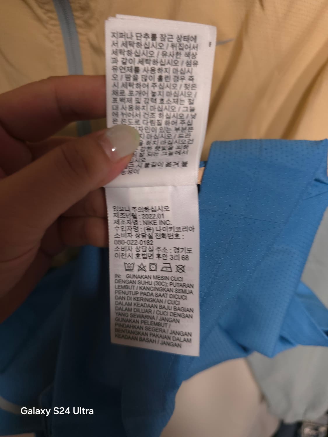 나이키 러닝 바람막이 XL ✨️정품✨️ 
 상품이미지10