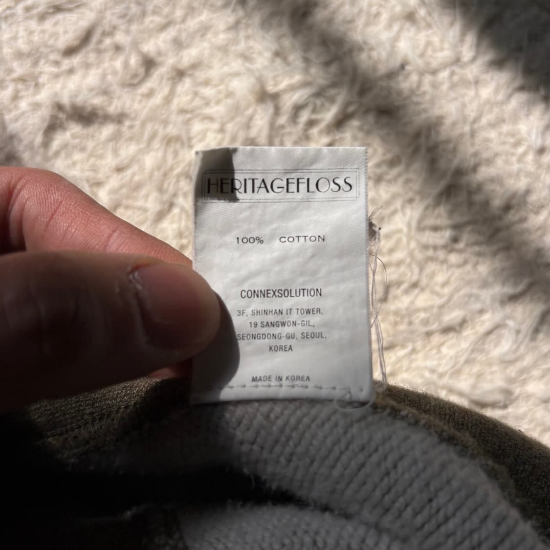 Heritagefloss 헤리티지 플로스 포인트 반집업 니트 상품이미지7