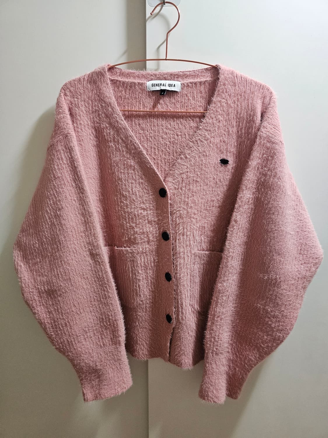제너럴아이디어 헤어리 가디건 상품이미지1