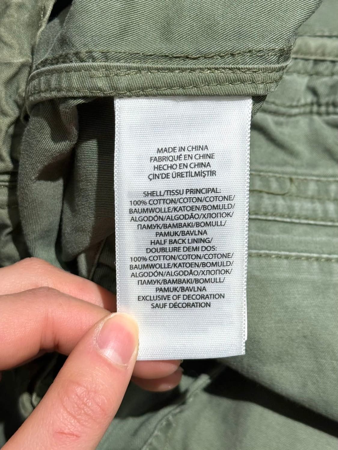 폴로 랄프로렌 카키 M-43 필드 자켓 상품이미지8