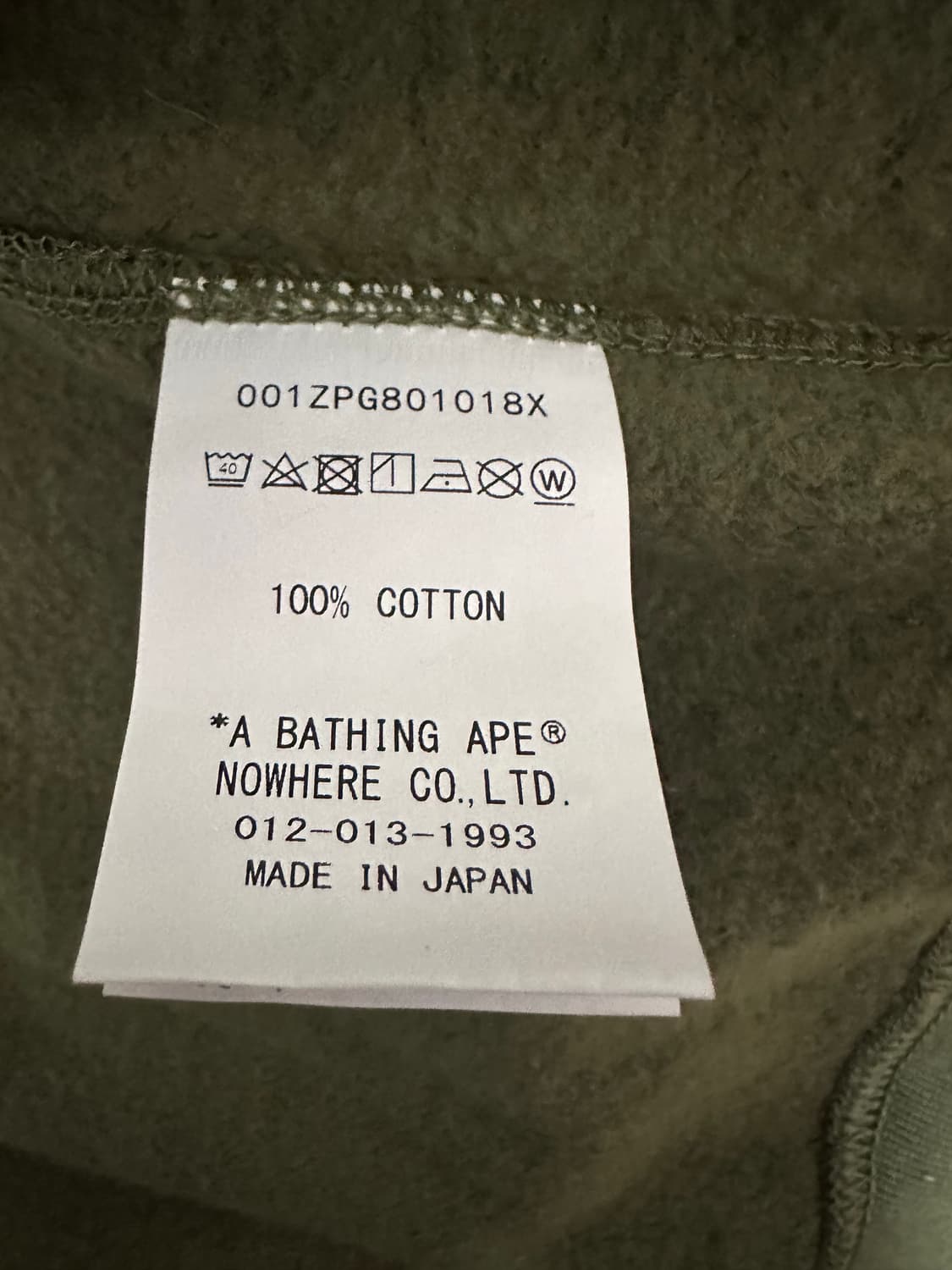 베이프 샤크후드 녹계 xl 상품이미지7