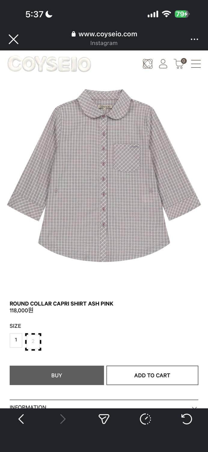 구해요) 코이세이오 카프리 셔츠 애쉬핑크2 상품이미지1