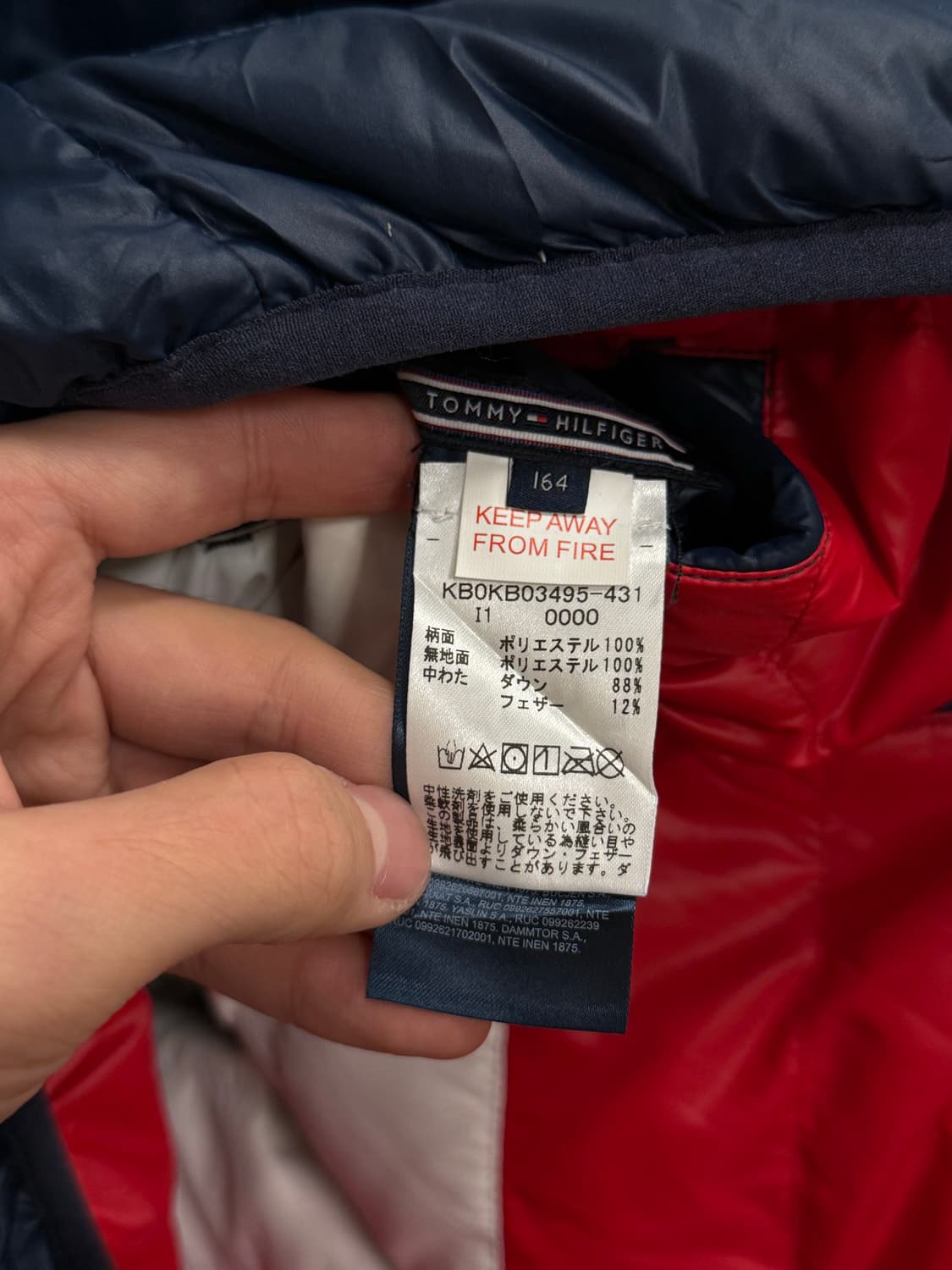 66) Tommy Hilfiger Reversible Down Paddi 상품이미지10