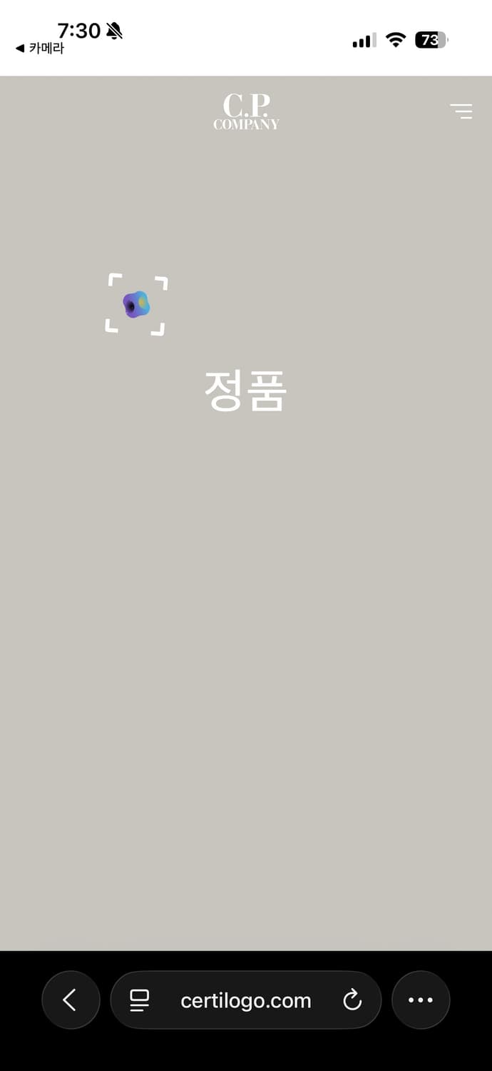 CP컴퍼니 M.T.T.N. 나일론 가먼트 다잉 자켓 (블랙) 상품이미지9