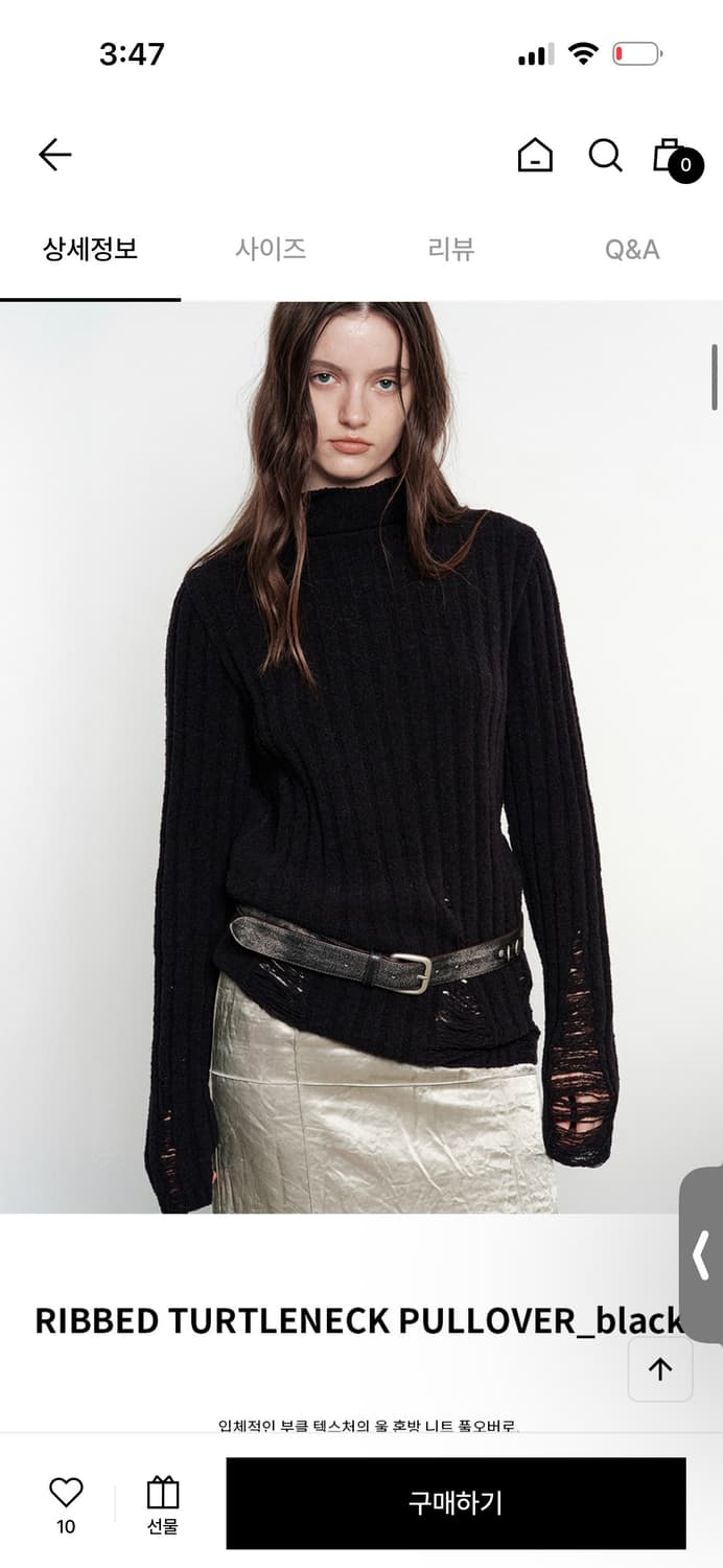 마지셔우드 터틀넥 풀오버 니트/ 정가 199,000 상품이미지2