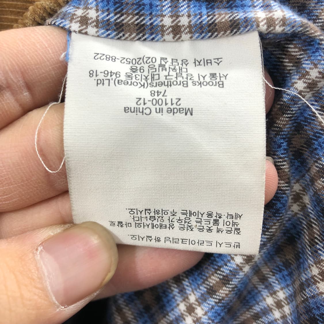 M(L) 브룩 브라더스 코듀로이 바라쿠타 자켓 상품이미지4