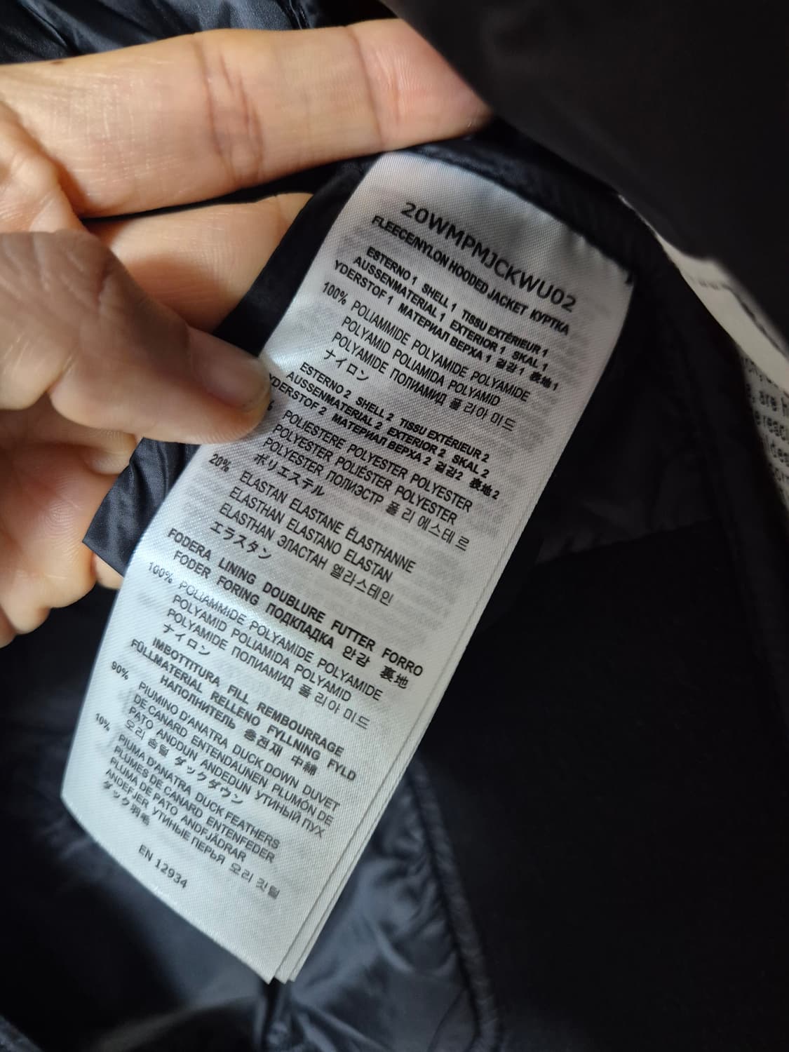 (정품) 파라점퍼스 놀란 후드다운자켓 다운점퍼 20fw 남성m 상품이미지8