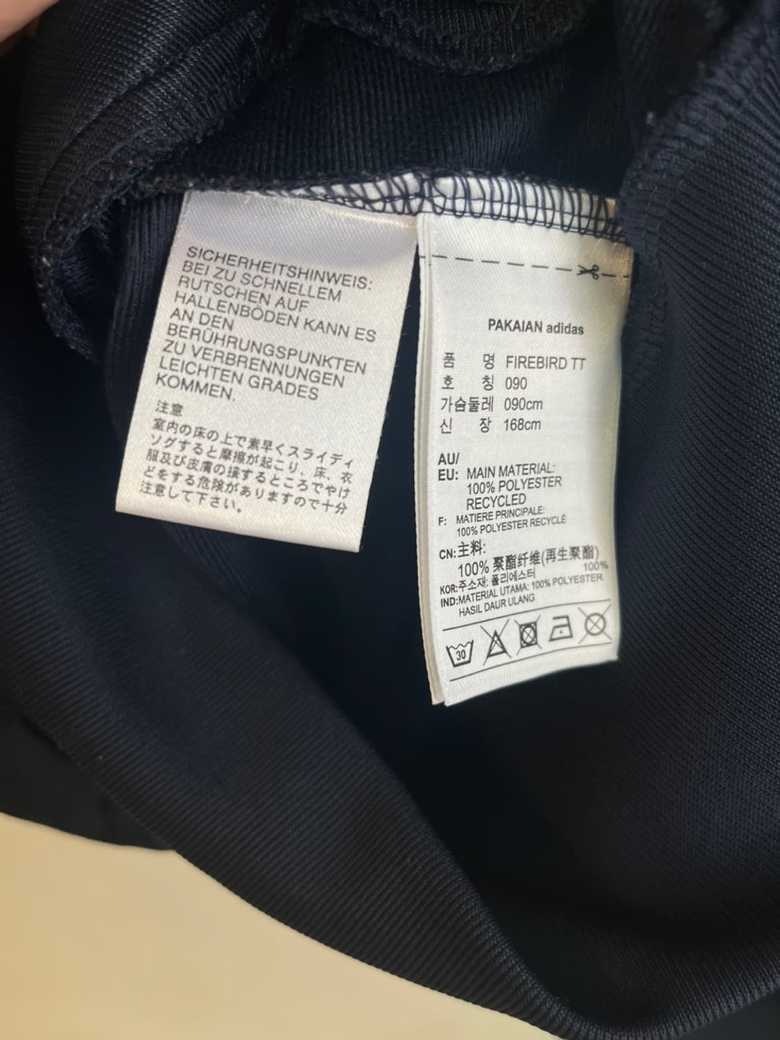 아디다스 엔믹스 설윤 대장 져지 네이비 [90] 상품이미지6