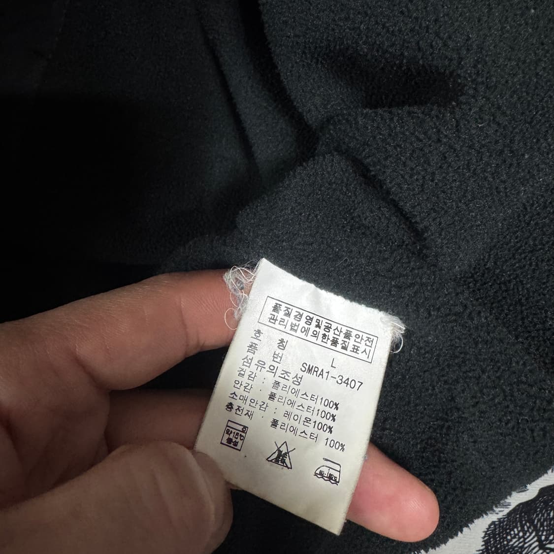 폴로 안감  기모 자켓 L사이즈  상품이미지3