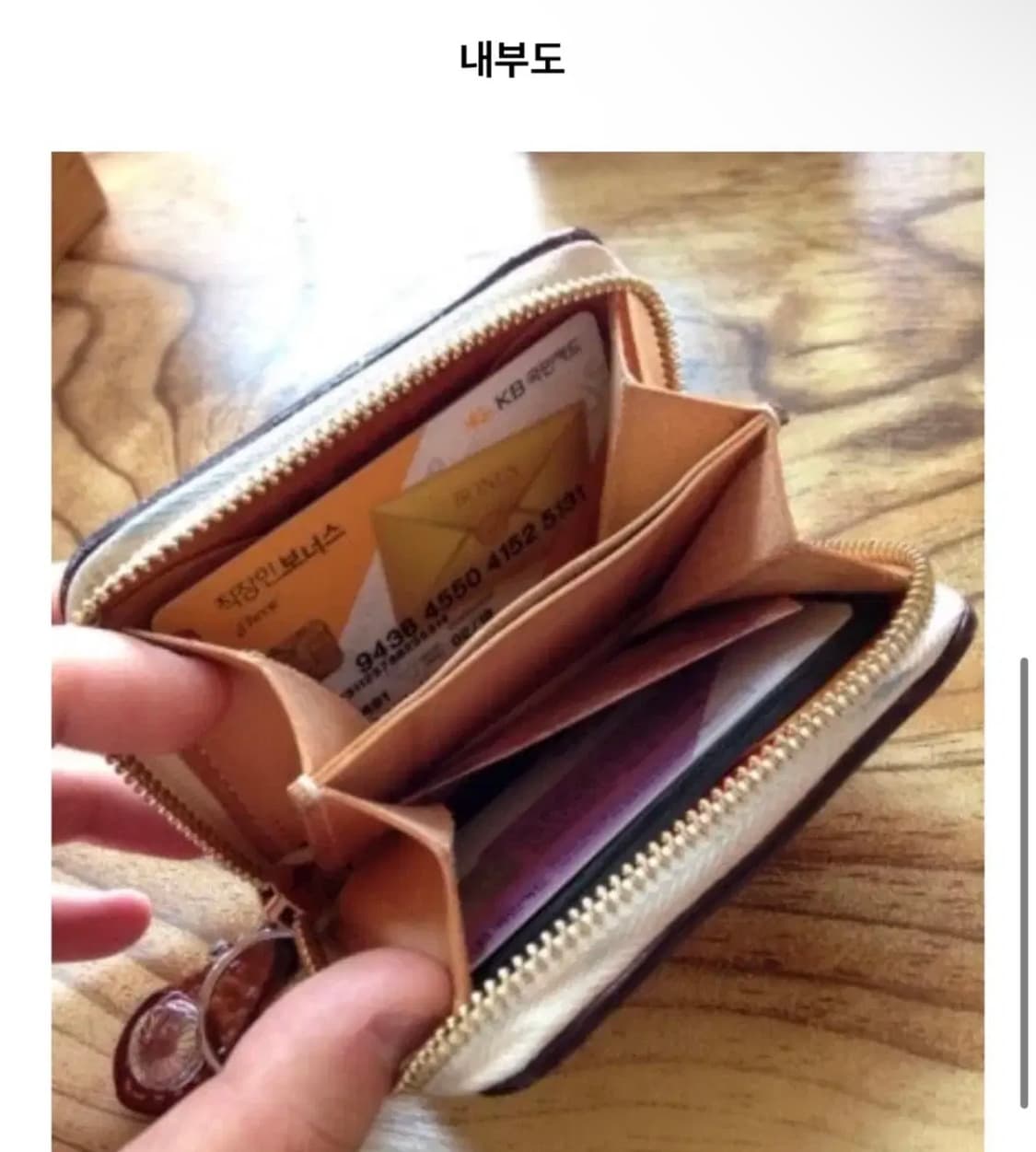 레더키메라 지퍼돌이 가죽 에이징반지갑 상품이미지10