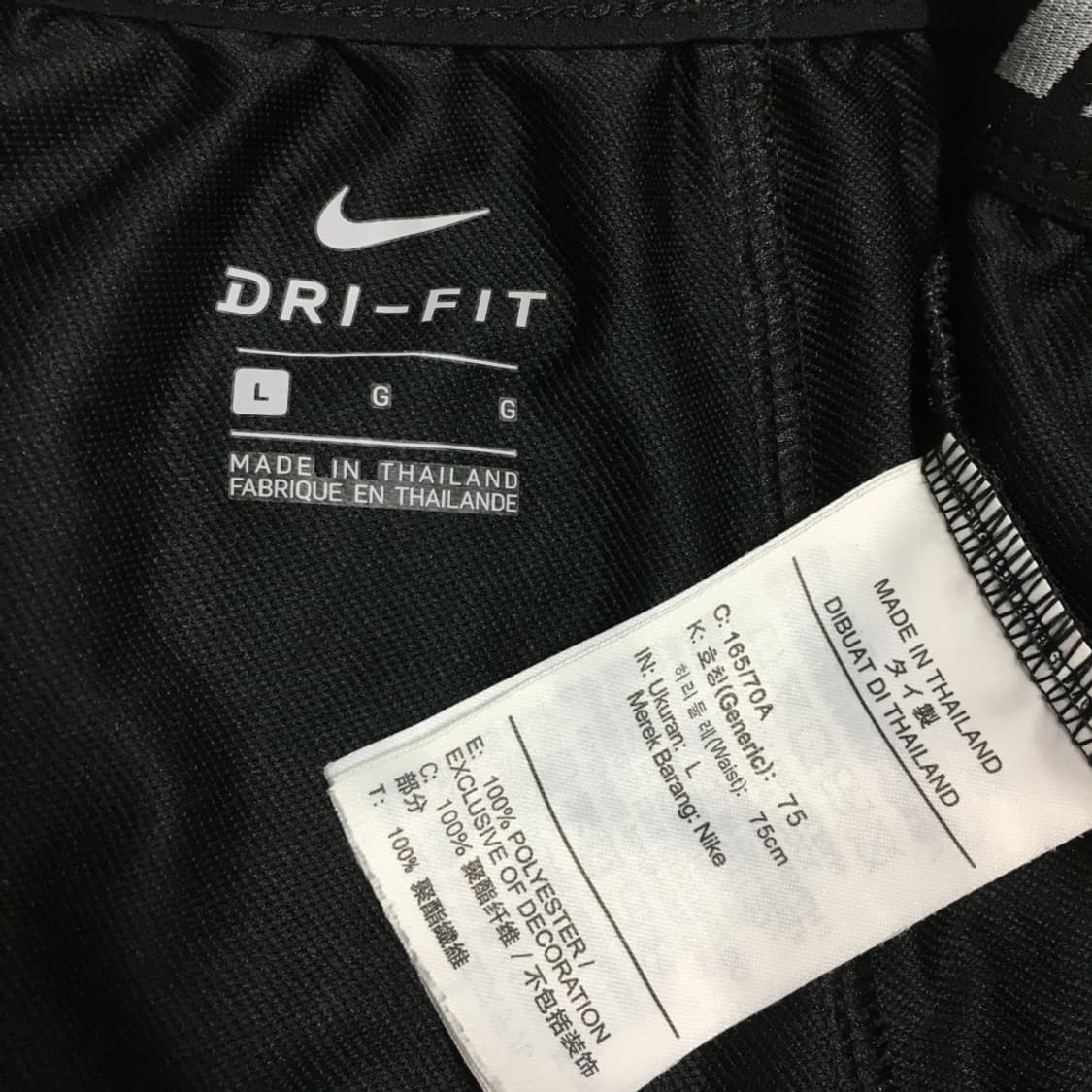 나이키 런닝 반바지 FF03 상품이미지3