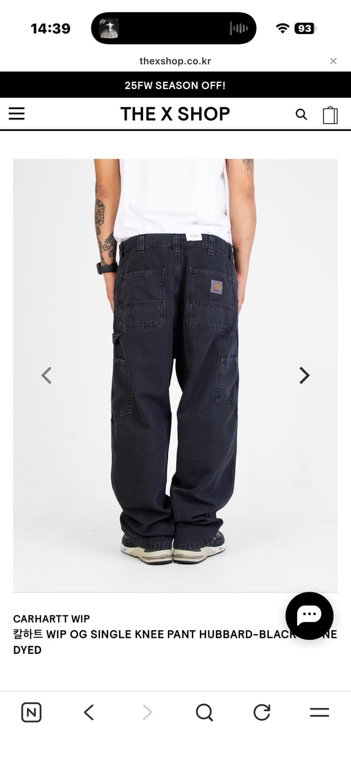 칼하트윕 og 싱글니 흑청 L 상품이미지2