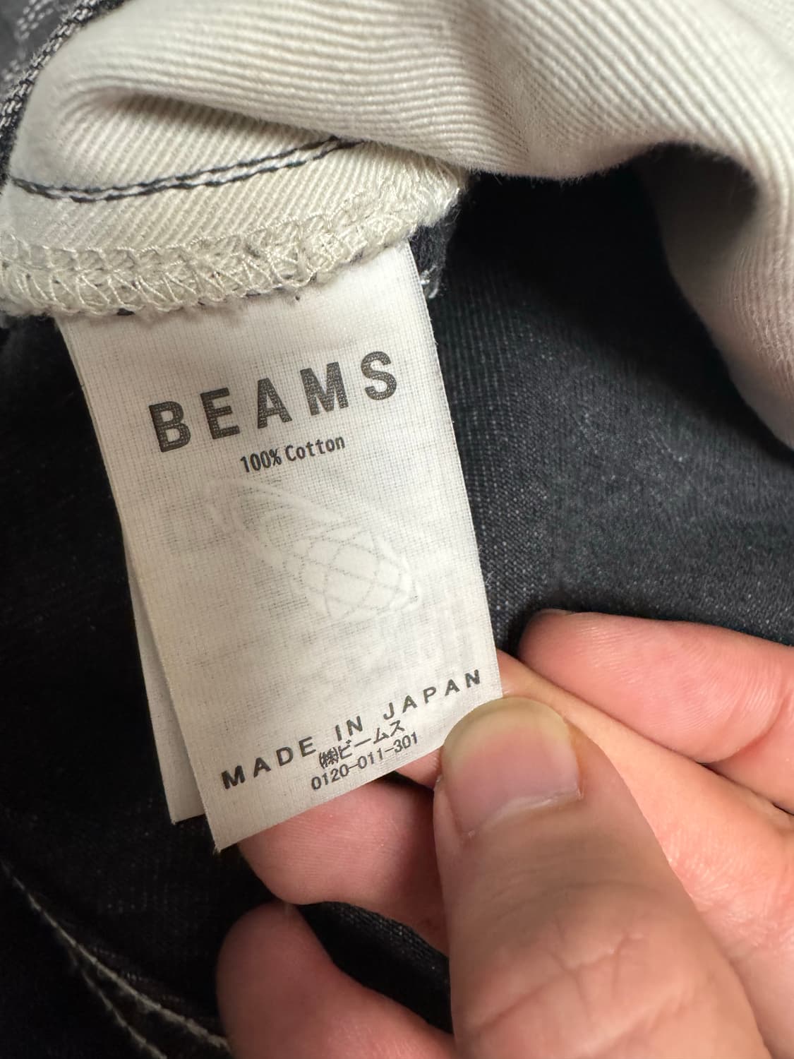 WRECK PACK × FUTURE ARCHIVE BAGGY DENIM 상품이미지4