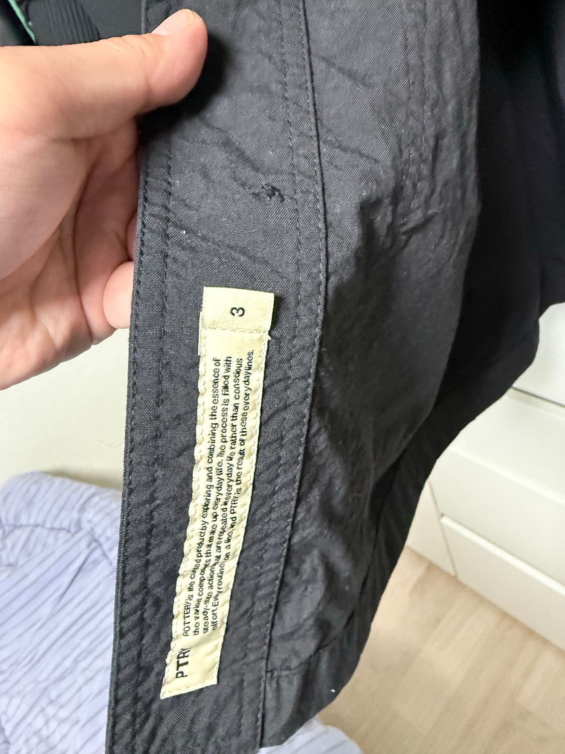 공홈구매)포터리 나일론 워크 자켓 3사이즈 상품이미지9