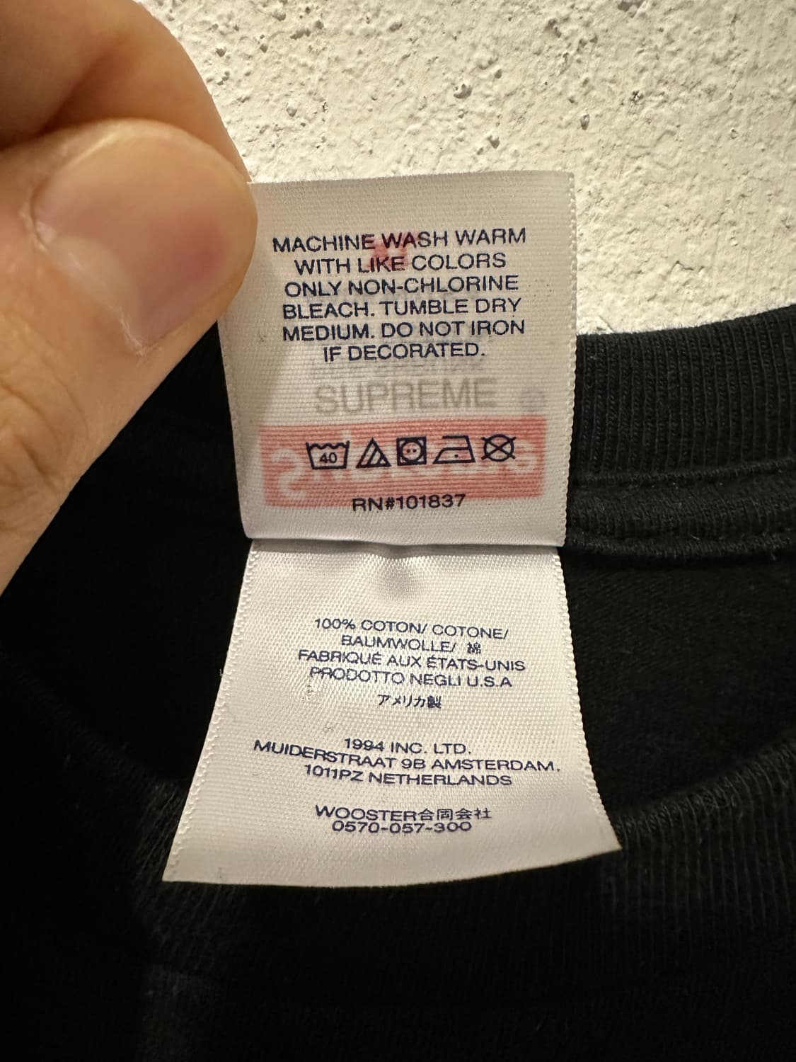 슈프림 커트 코베인 티셔츠 블랙 - 23SS 상품이미지5