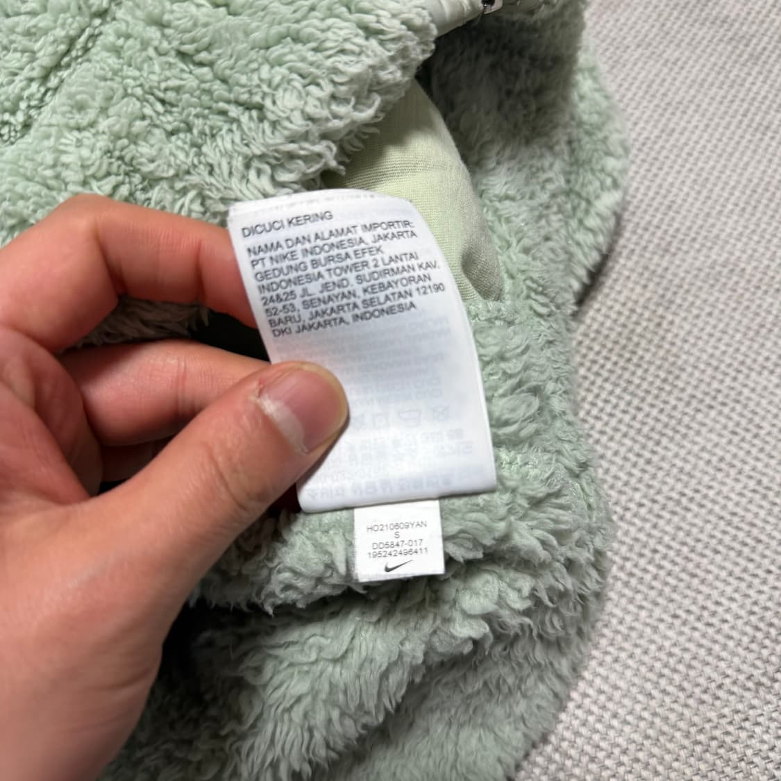 나이키 플리스 집업 자켓 상품이미지5