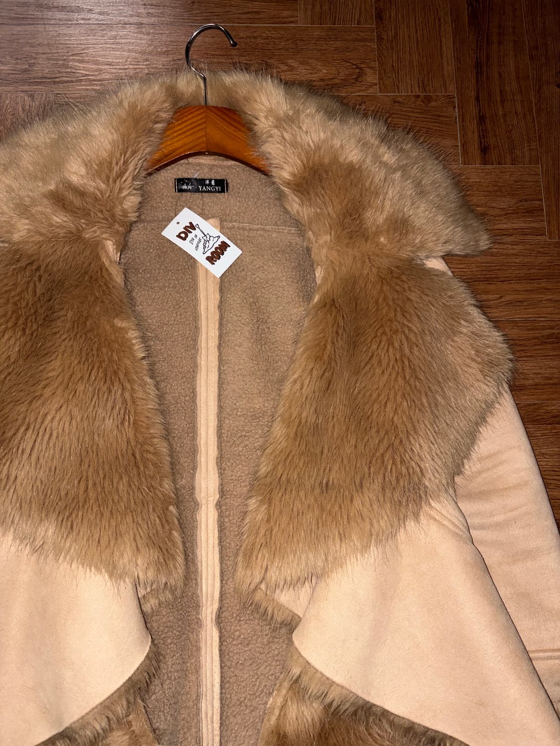 빈티지 무스탕 상품이미지6