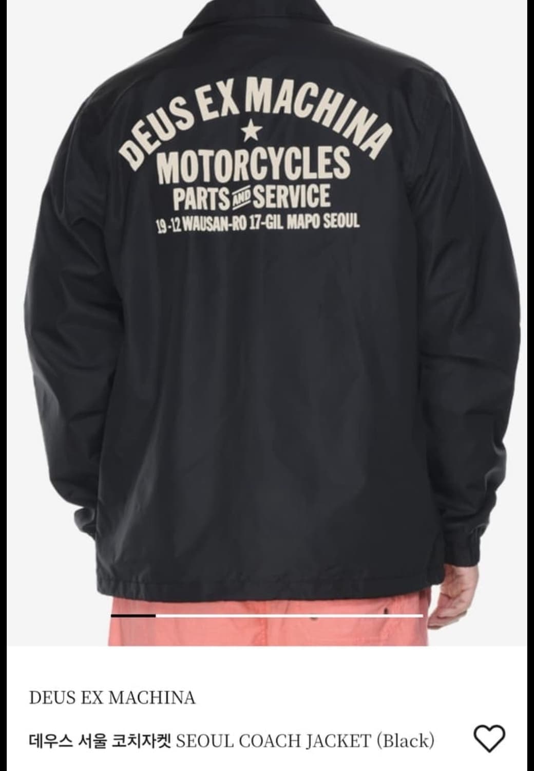 데우스 서울 코치자켓 m 상품이미지2