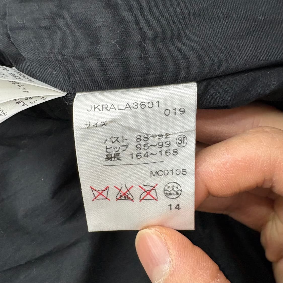 폴로 랄프로렌 블랙 포켓 자켓 남/M 상품이미지8