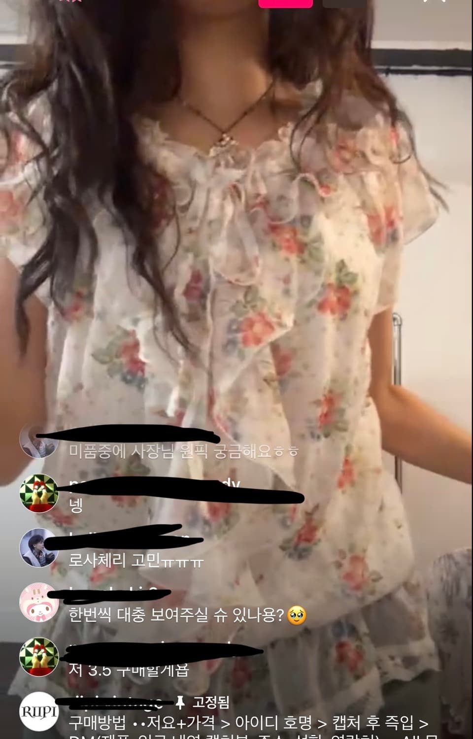 빈티지 플라워 도트 리본 러플 블라우스 상품이미지2