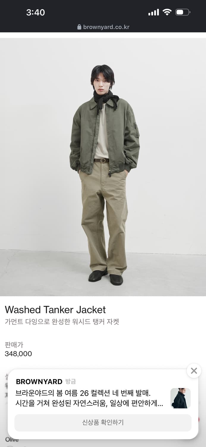 [3] 브라운야드 워시드 탱커 자켓 - 올리브 상품이미지1
