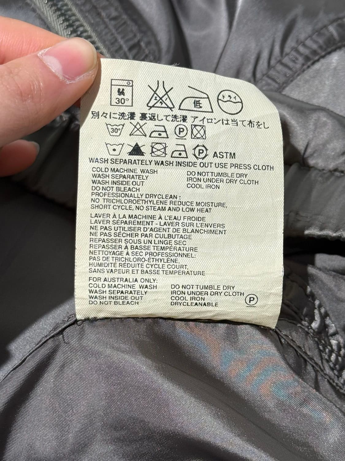 프라다 카키 나일론 하이넥 집업 자켓 상품이미지9