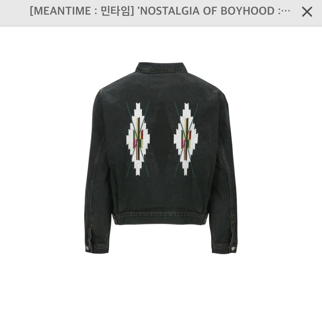 Meantime Denim Jacket 3 Size 상품이미지2