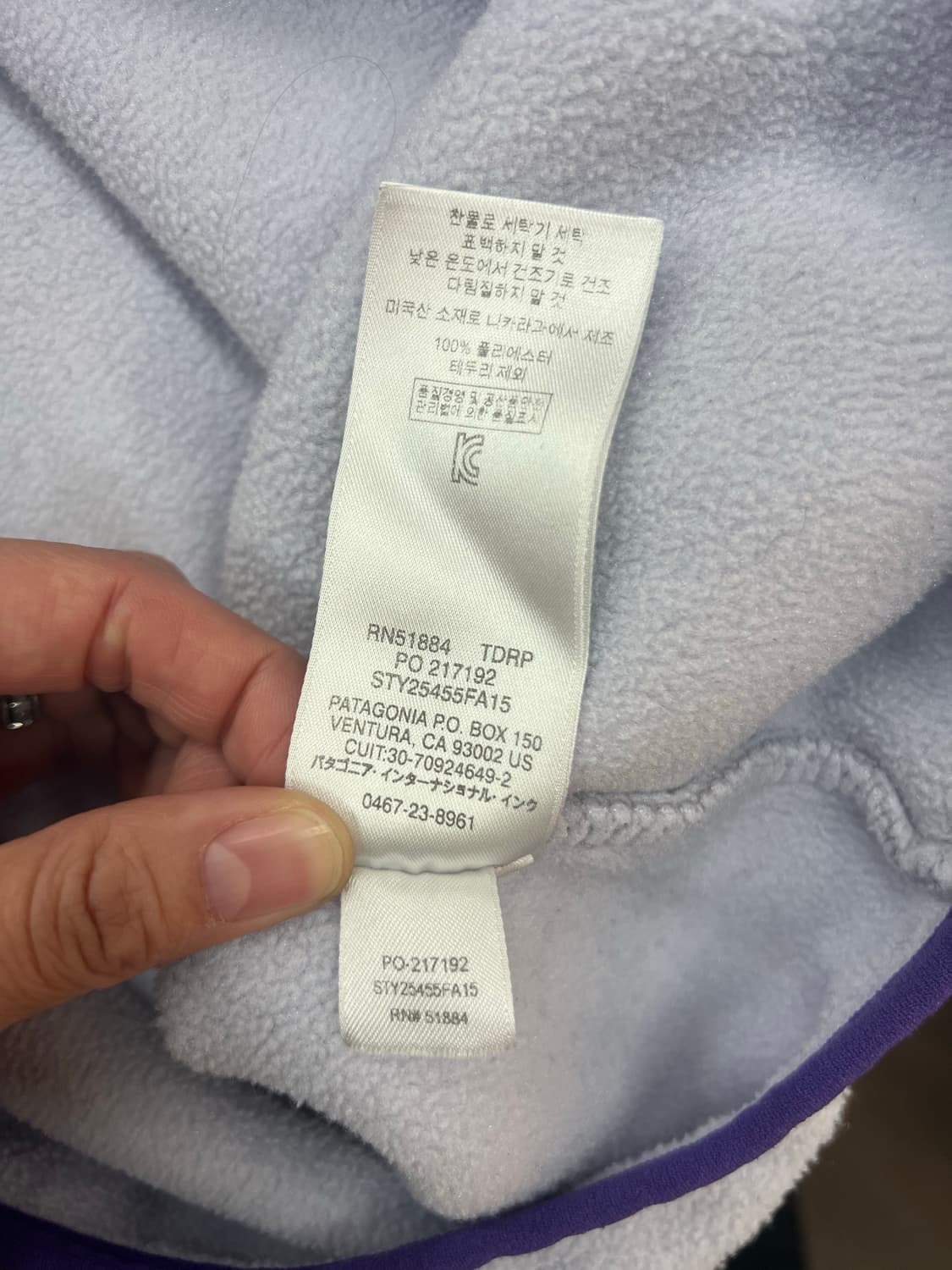 파타고니아 신칠라 후리스 상품이미지6