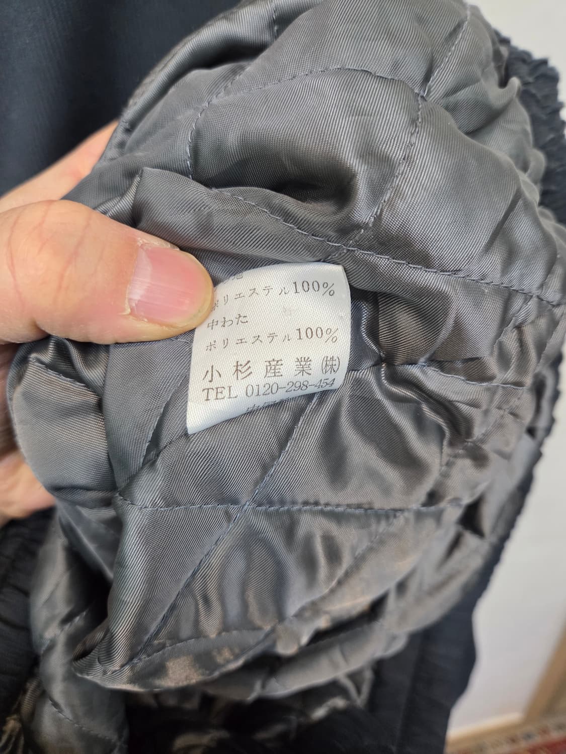 겐조 골프 일본판 빈티지 올드스쿨 누빔 해링턴 자켓 xl 상품이미지5