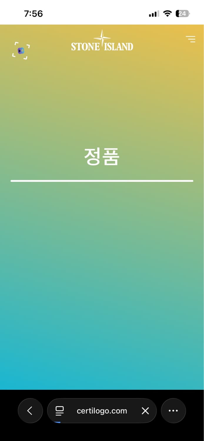 스톤아일랜드 라이트코튼 나일론트윌 바람막이 자켓 상품이미지7