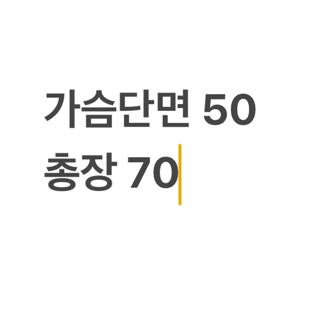 아디다스 퍼포먼스 첼시 블루 반팔 티 상품이미지4