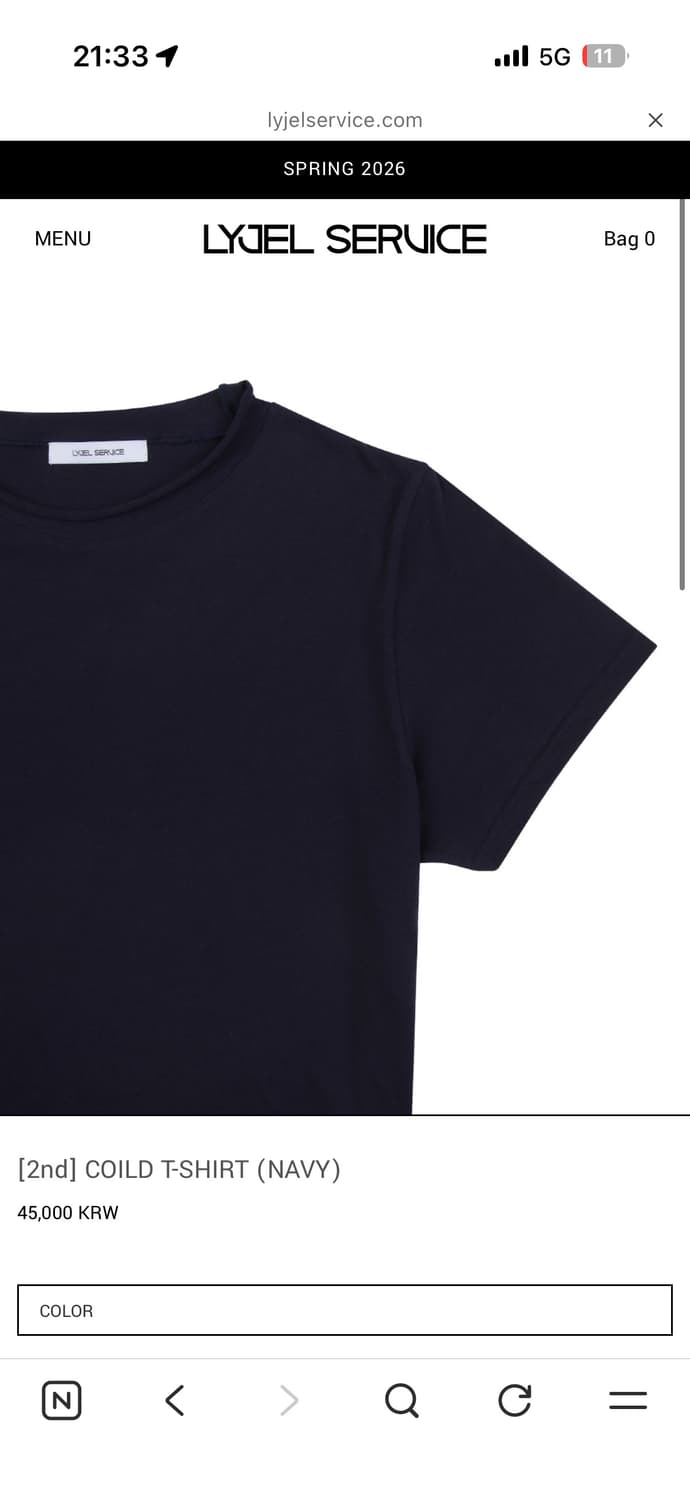 (2size) 리젤서비스 COILD T-Shirt 네이비 상품이미지1