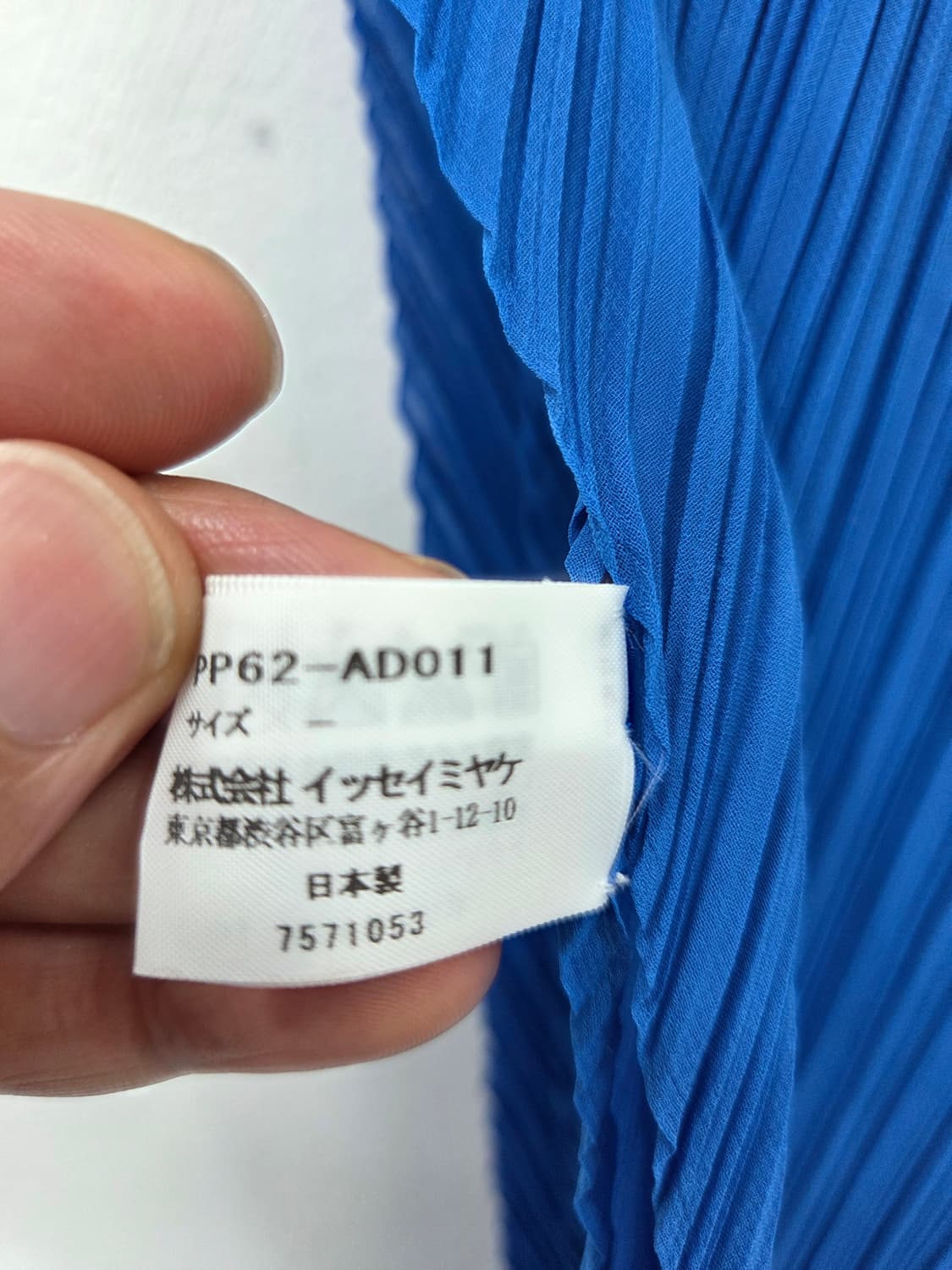 플리츠플리즈 스카프 블루 상품이미지3