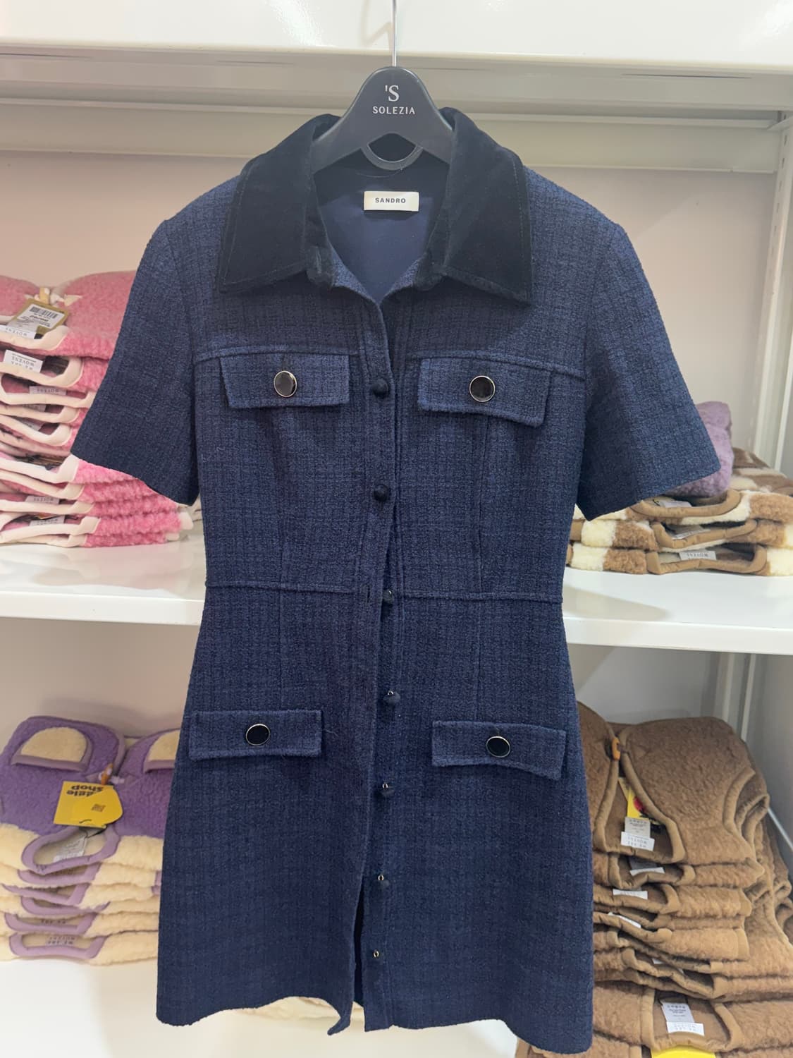 산드로 트위드 원피스 39-44 상품이미지1