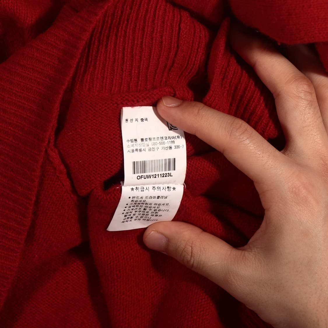 폴로 랄프로렌 코튼 롱 가디건 B722 상품이미지4