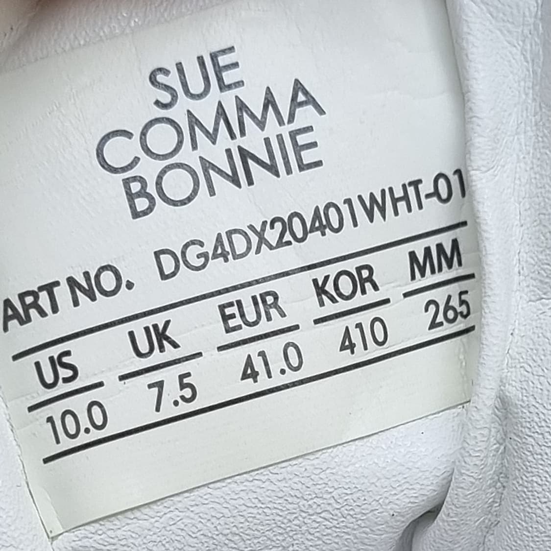 슈콤마보니 남성어글리슈즈265 상품이미지6