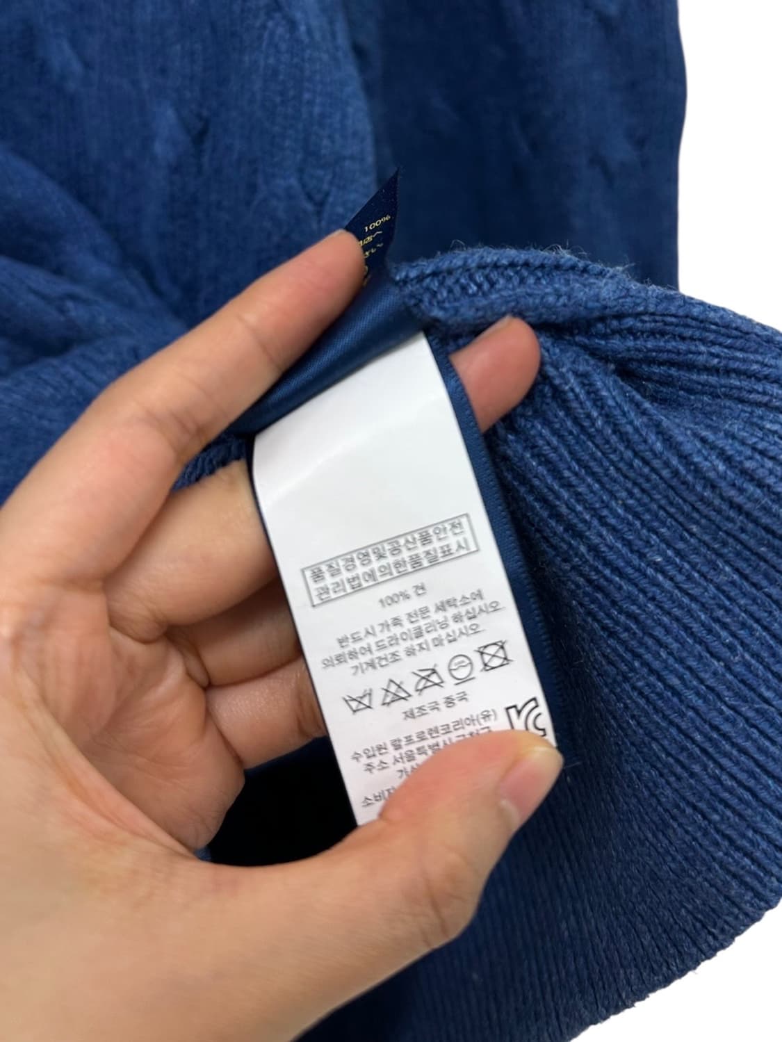 폴로 꽈배기 넥폴라 니트 블루 (L)  상품이미지9