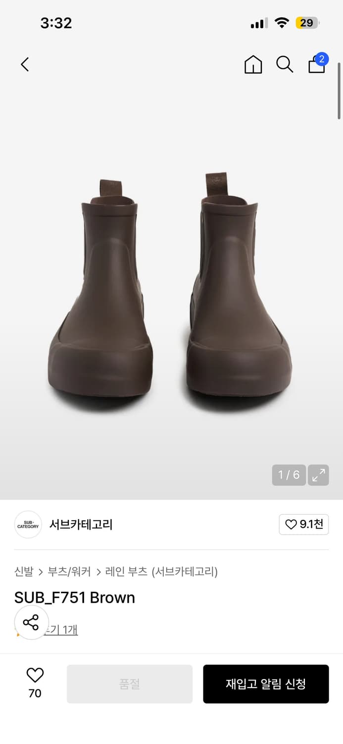 Subcategory rain boot 상품이미지1