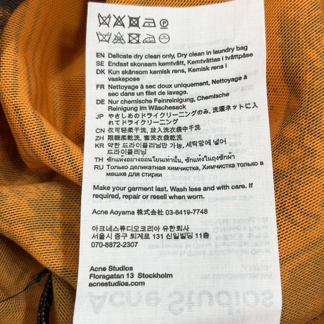 아크네스튜디오 오렌지 프린트 미니 드레스 원피스 34 상품이미지8