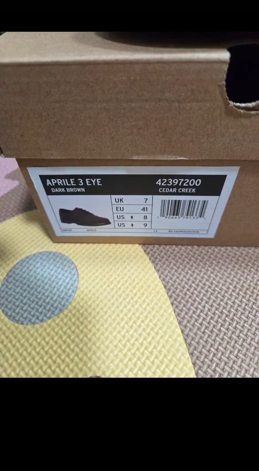 닥터마틴 아프리레 3i 브라운 상품이미지6