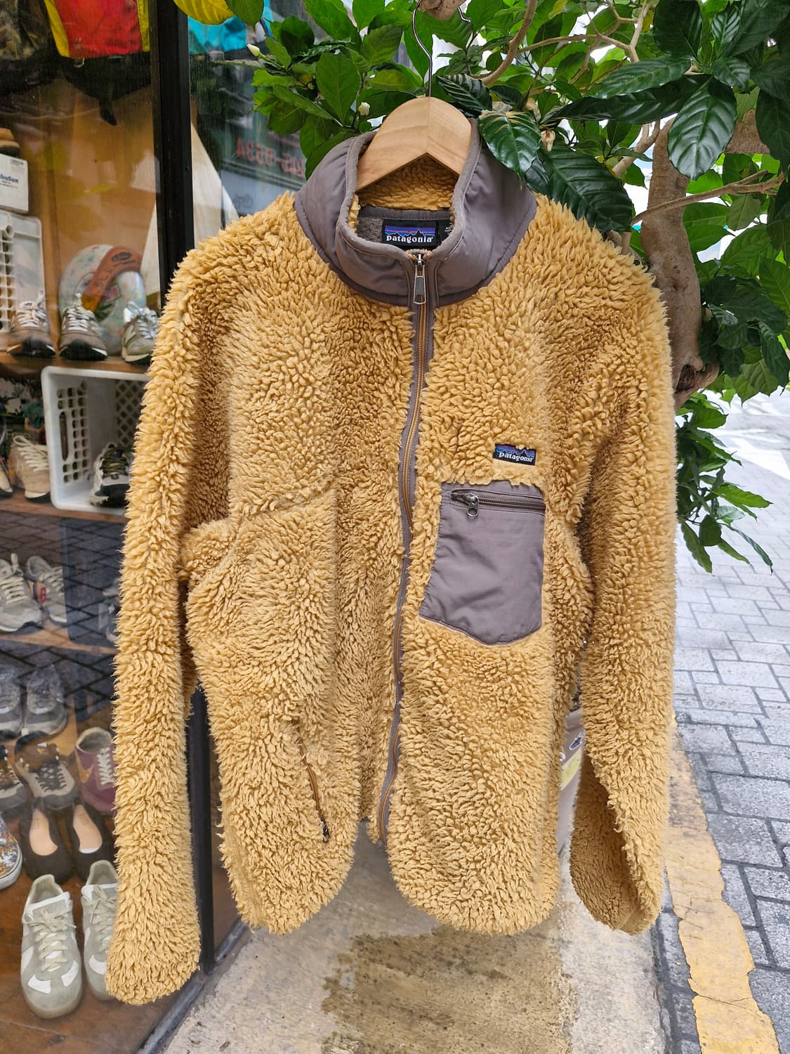 Z-44 파타고니아 딥파일  상품이미지1